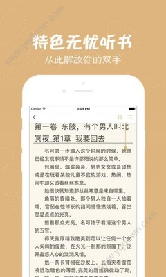 im电竞登录官方网站